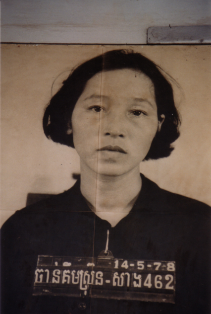 Photo anthropométrique prise à Tuol Sleng (S-21) - Musée de Tuol Sleng Photo anthropométrique prise à Tuol Sleng (S-21) - Musée de Tuol Sleng