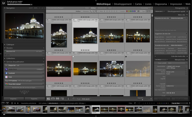 Screenshot d'e la fenêtre principale de Photoshop Lightroom