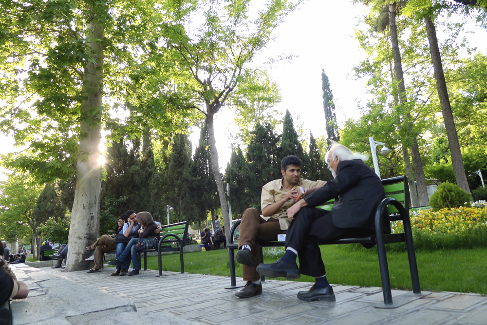 Le Daneshju Park à Téhéran