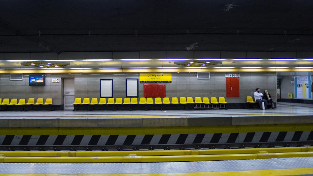 Station de métro Ferdowsi à Téhéran