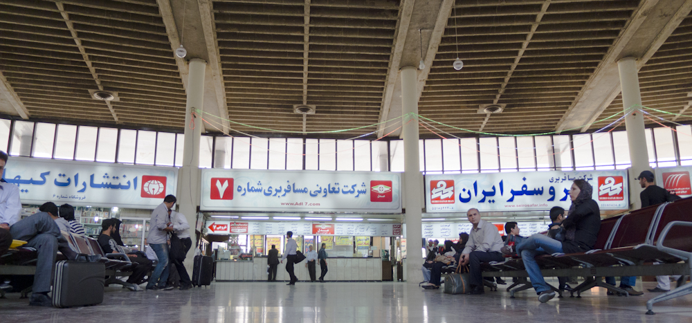 Le South Bus Terminal de Téhéran. A y perdre son latin (enfin, façon de parler...)
