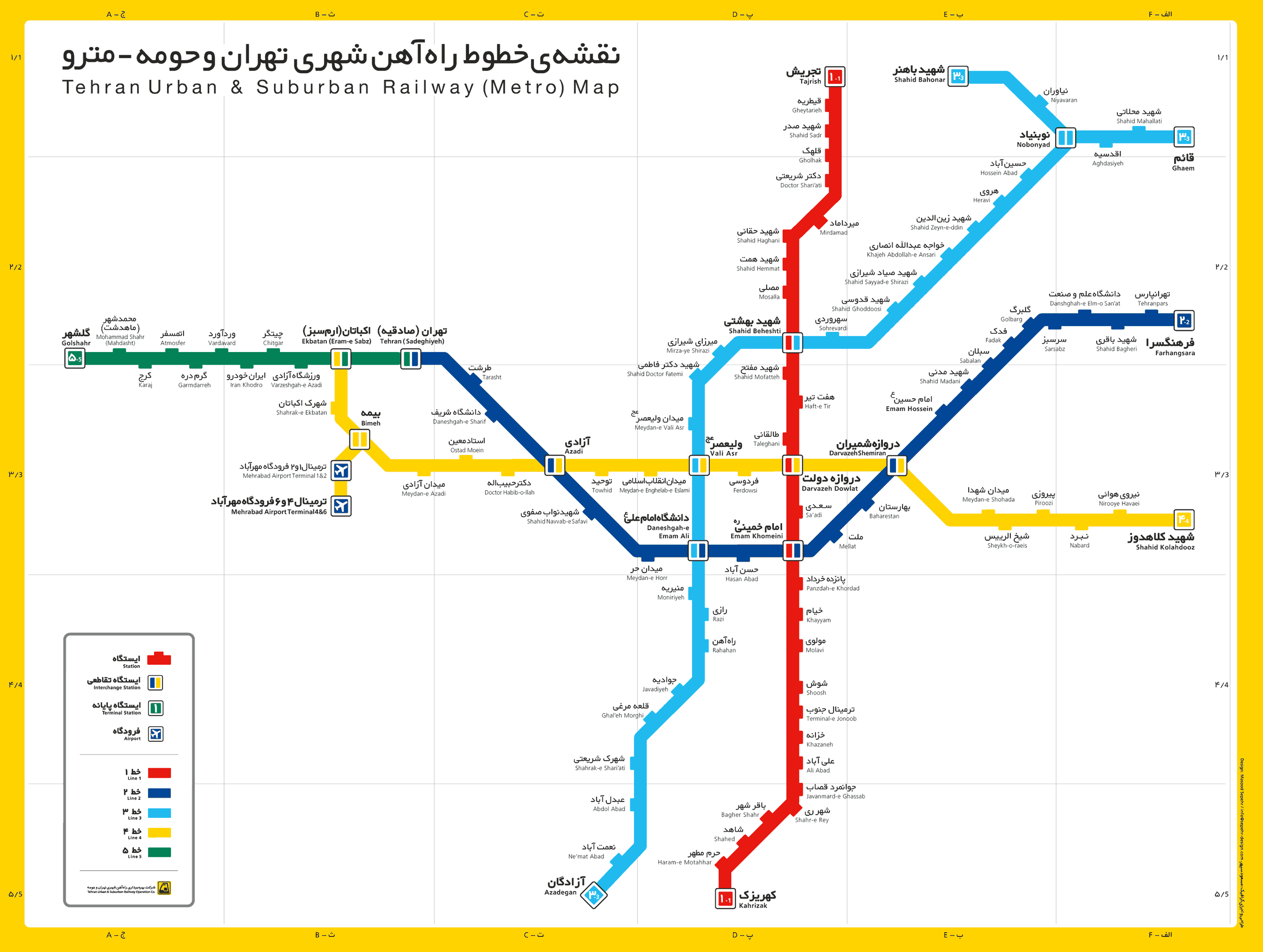 Plan du métro de Téhéran, à imprimer !