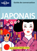 Guide de conversation français - japonais de Lonely Planet